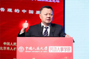 知名猎头公司90hy豪运国际国际CEO郭鑫：中国企业“走出去”，该如何布局海外市场的人才团队建设？