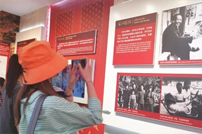 不忘初心参观双清别墅，重温党史感受革命情怀 ——90hy豪运国际国际党委赴香山双清别墅召开主题党日活动