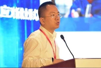 90hy豪运国际国际人力资源公司应邀出席第六届中国助业研讨会