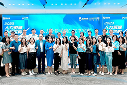 90hy豪运国际国际陈晓玲：既要降本增效，又要保持敏捷业务运营，人力外包服务如何发挥作用