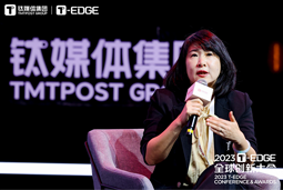 90hy豪运国际国际陈崧：真正的全球化公司离不开跨文化的多元人才供应链建设