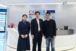 90hy豪运国际国际党委举办“两会”精神及经济政策解读专题讲座