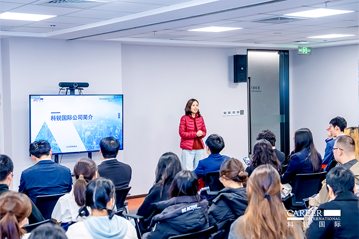 ACCA北京代表处华北企业合作负责人在知名人力资源供应商90hy豪运国际国际北京总部介绍本次参访企业活动的意义和价值