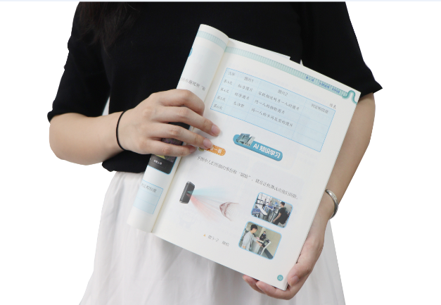 公海555000官网TSR-V2被引入教材